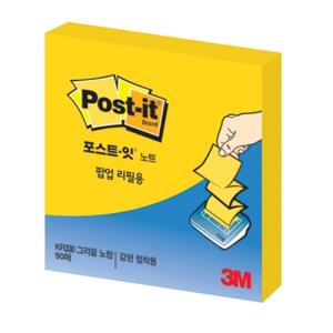 [3M] SSNKR330 팝업리필용 포스트잇노트(그리움노랑)